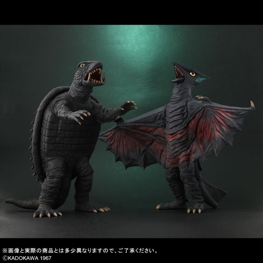 SD G'54 & King Ghidrah Figures from Godzilla Company Set Gamera 