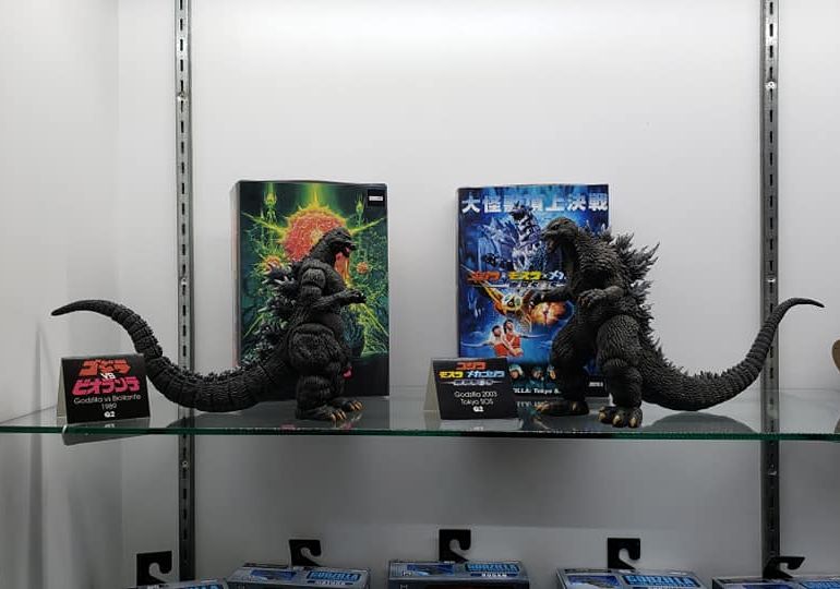 2003 1st Edition Maser Tank Bandai Toho Machine Chronicle Ultraman Godzilla for sale online 