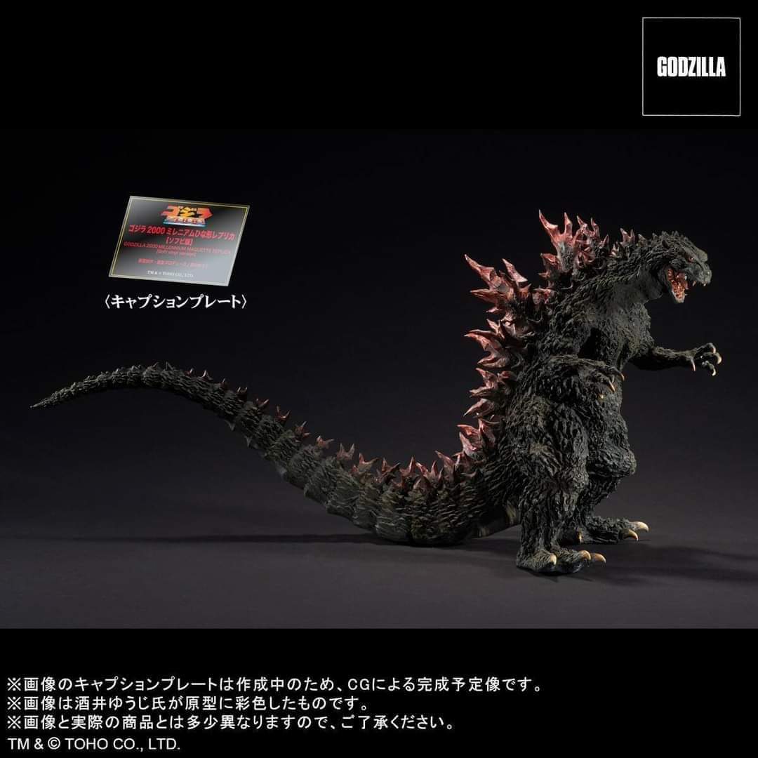 Real Master Collection Godzilla 2000 Millennium Replica figure Metallic red ver 
